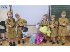 АКЦИЯ ПОМОЩИ ЖИВОТНЫМ