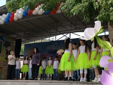 ПРОЩАЙ, НАЧАЛЬНАЯ ШКОЛА!