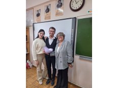 В РУДН - С ЛЮБОВЬЮ!