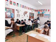 ГЕОГРАФИЧЕСКИЙ ДИКТАНТ В СТЕНАХ 21-ОЙ