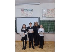 ДЕКАДА ГЕРОЕВ