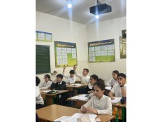 ПУТЕШЕСТВУЙ СО СЛОВАРЕМ!