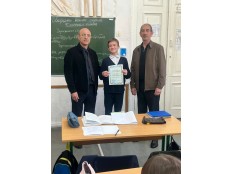 ПОБЕДИТЕЛИ ШКОЛЬНОЙ ОЛИМПИАДЫ НАГРАЖДЕНЫ ГРАМОТАМИ