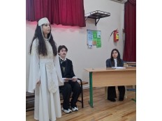 ВСТАТЬ! СУД ИДЁТ!