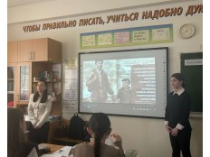 ОПЫТ ДЕСЯТОГО - ВОСЬМОМУ! "РУССКИЙ ХАРАКТЕР"