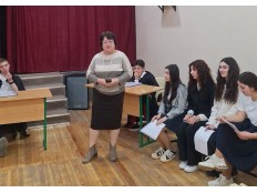 ВСТАТЬ! СУД ИДЁТ!