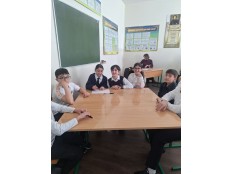 УДИВИТЕЛЬНЫЙ МИР СЛОВ