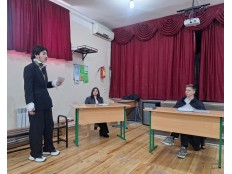 ВСТАТЬ! СУД ИДЁТ!
