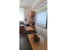 УДИВИТЕЛЬНЫЙ МИР СЛОВ