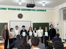 ПОБЕДИТЕЛИ ШКОЛЬНОЙ ОЛИМПИАДЫ НАГРАЖДЕНЫ ГРАМОТАМИ