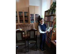 ПОДАРИЛИ КНИГИ С ЛЮБОВЬЮ