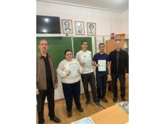 ПОБЕДИТЕЛИ ШКОЛЬНОЙ ОЛИМПИАДЫ НАГРАЖДЕНЫ ГРАМОТАМИ