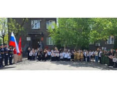 С ДНЁМ ПОБЕДЫ!
